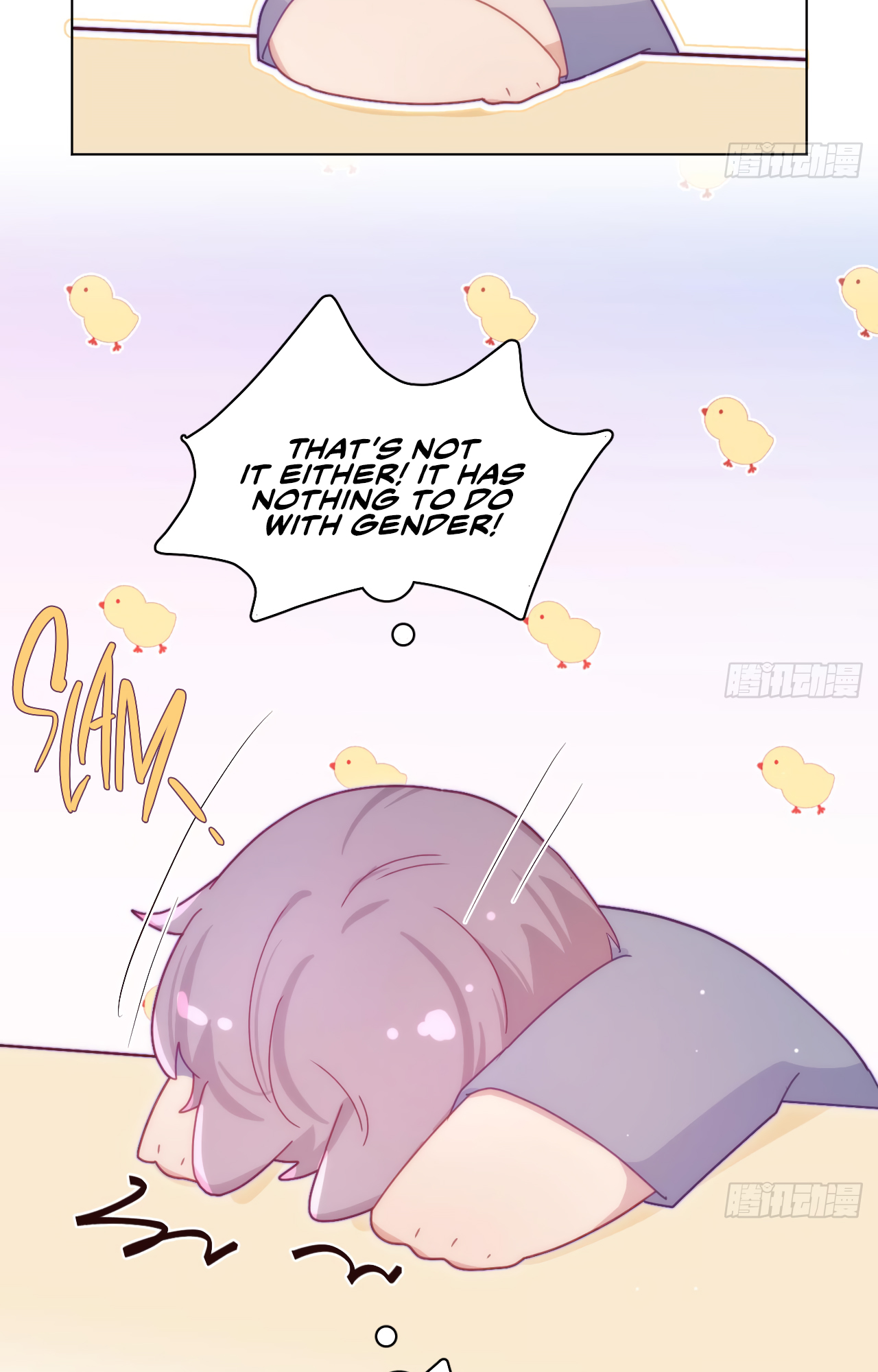 Yao Mo Mo Weiba Me Chapter 14 page 8 - 