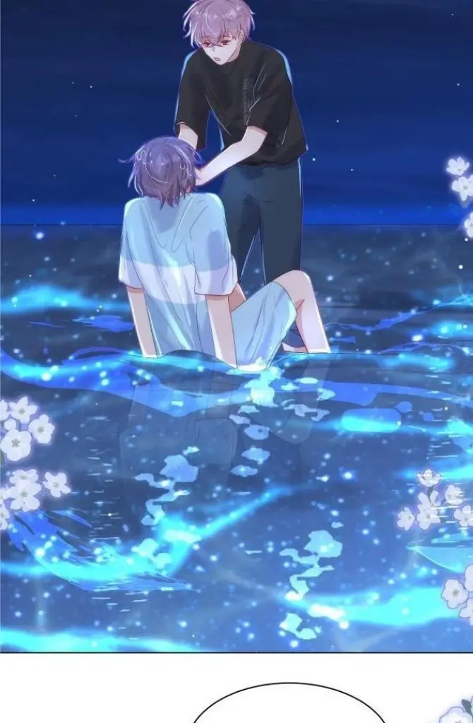 Yao Mo Mo Weiba Me Chapter 16 page 11 - 