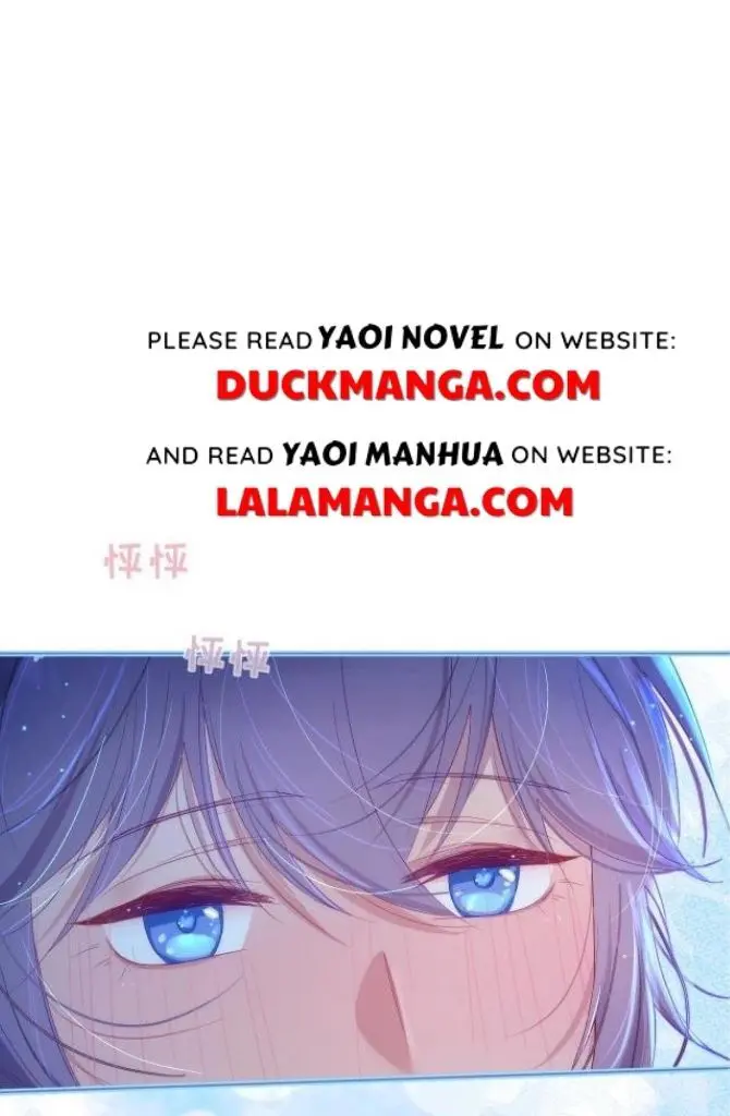 Yao Mo Mo Weiba Me Chapter 16 page 17 - 
