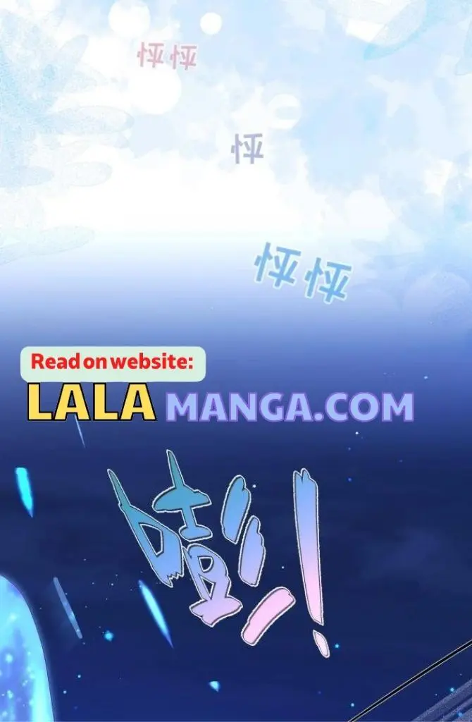 Yao Mo Mo Weiba Me Chapter 16 page 18 - 
