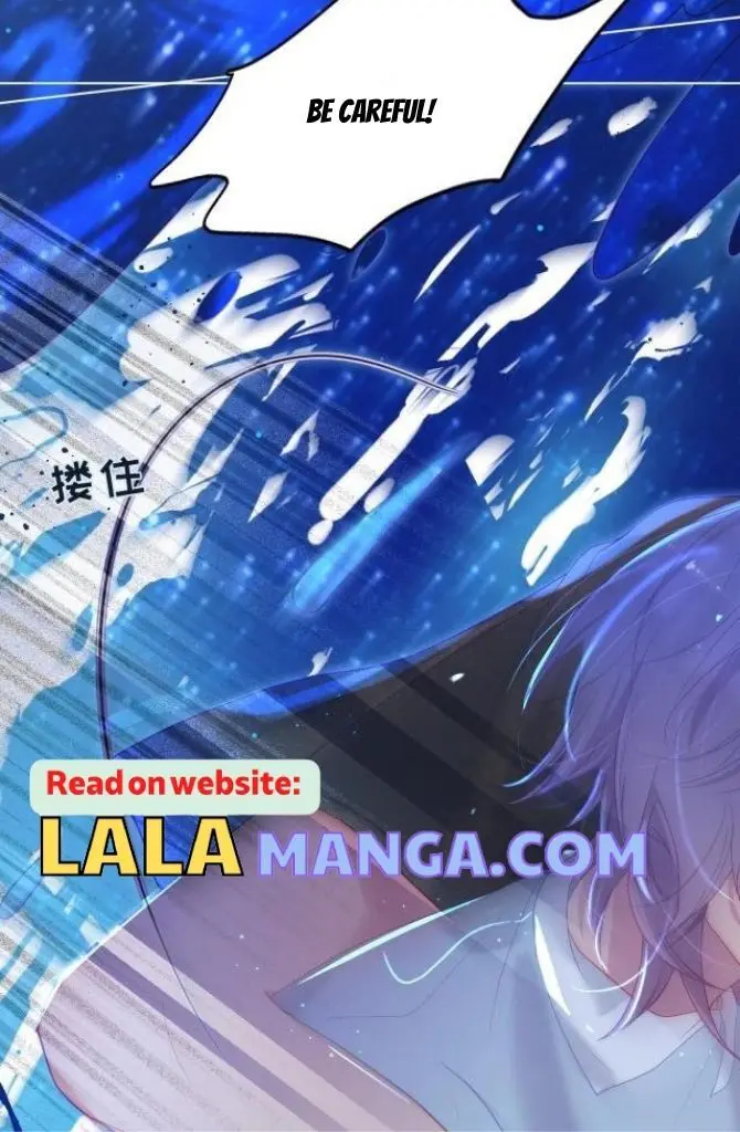 Yao Mo Mo Weiba Me Chapter 16 page 21 - 