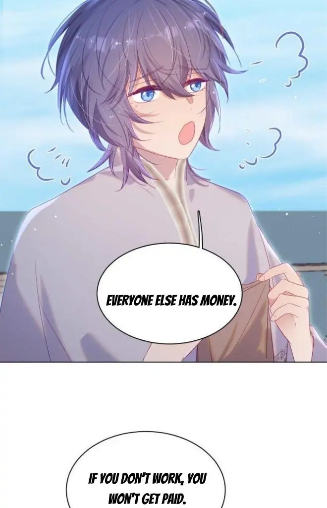 Yao Mo Mo Weiba Me Chapter 17 page 15 - 