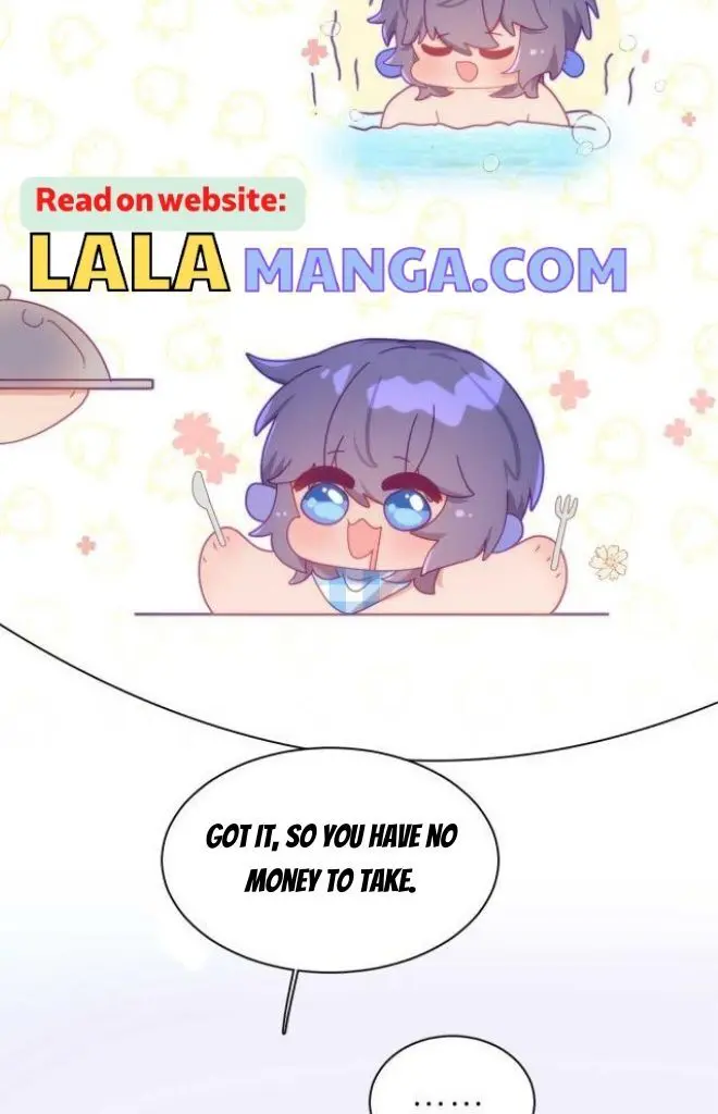 Yao Mo Mo Weiba Me Chapter 17 page 18 - 