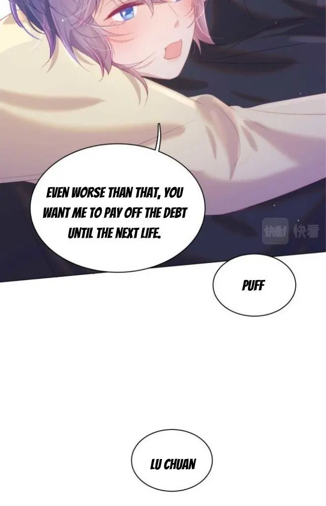 Yao Mo Mo Weiba Me Chapter 17 page 52 - 