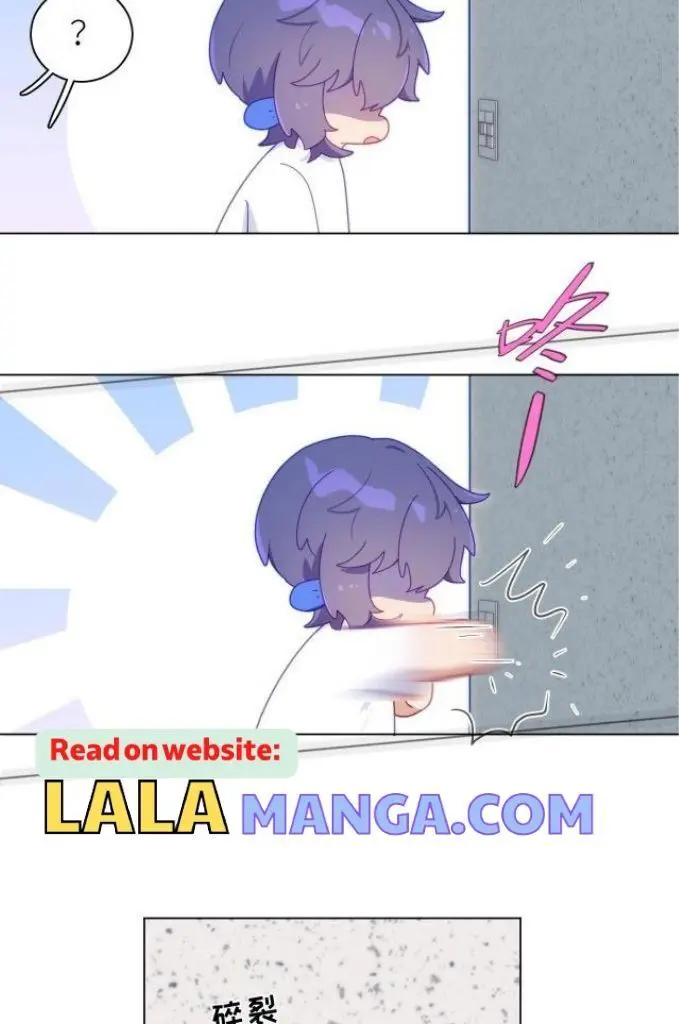 Yao Mo Mo Weiba Me Chapter 18 page 13 - 