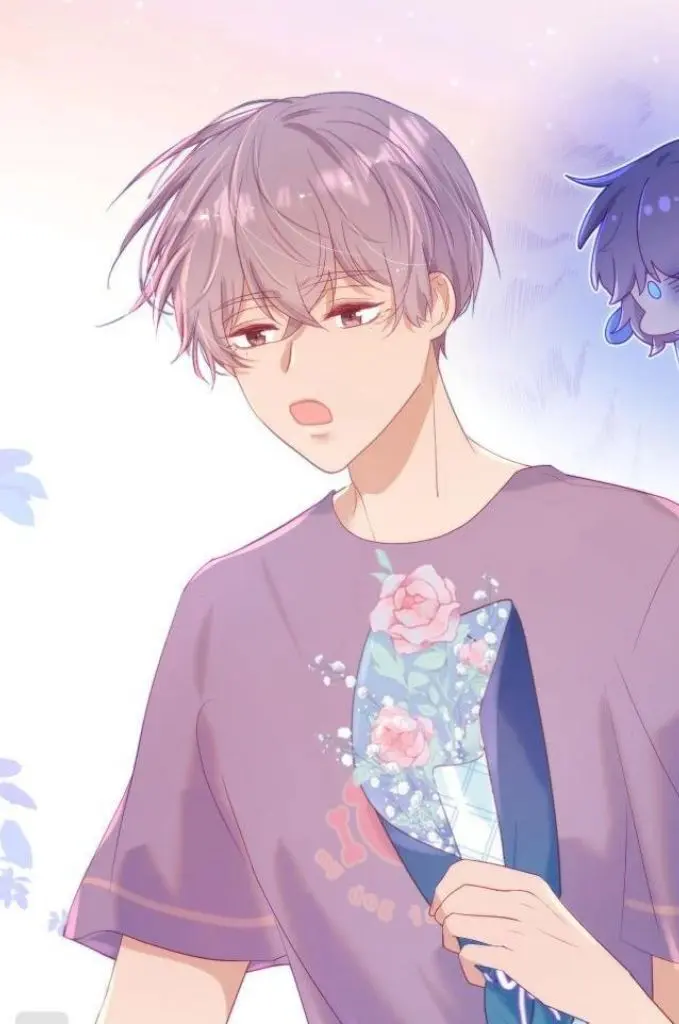 Yao Mo Mo Weiba Me Chapter 18 page 17 - 