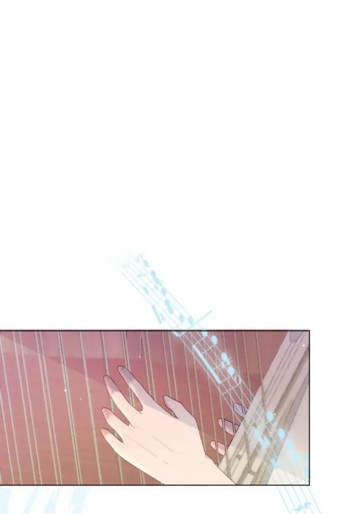 Yao Mo Mo Weiba Me Chapter 18 page 25 - 