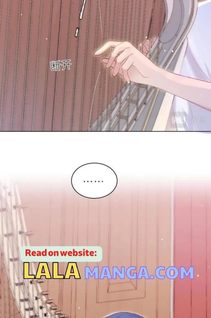 Yao Mo Mo Weiba Me Chapter 18 page 31 - 
