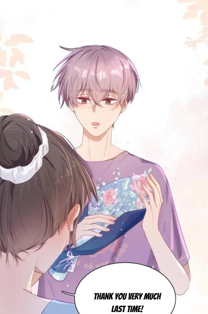 Yao Mo Mo Weiba Me Chapter 18 page 9 - 