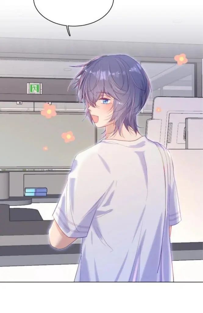 Yao Mo Mo Weiba Me Chapter 19 page 23 - 