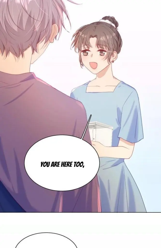 Yao Mo Mo Weiba Me Chapter 19 page 25 - 
