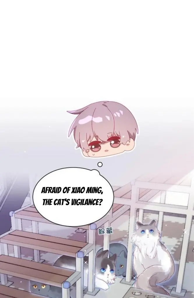 Yao Mo Mo Weiba Me Chapter 19 page 5 - 
