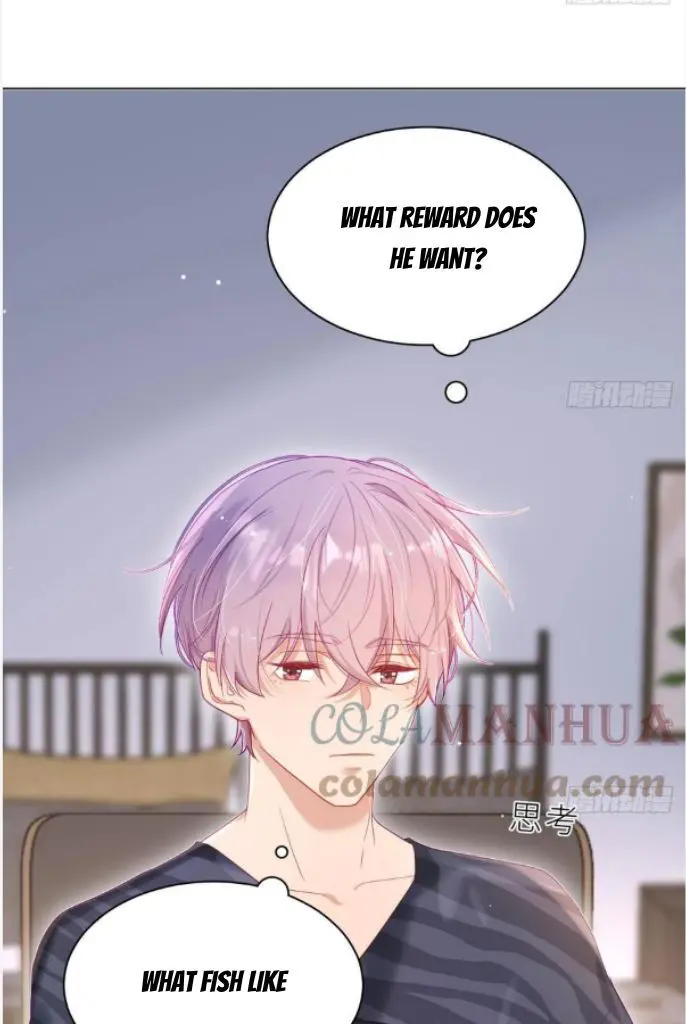 Yao Mo Mo Weiba Me Chapter 20 page 9 - 