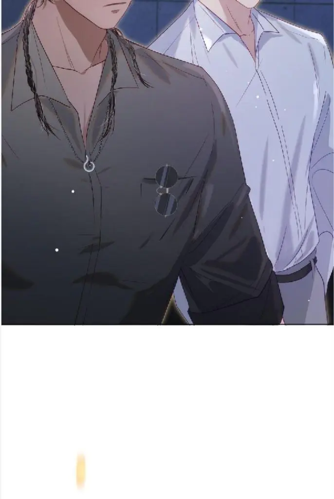 Yao Mo Mo Weiba Me Chapter 21 page 23 - 