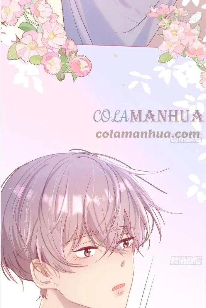 Yao Mo Mo Weiba Me Chapter 21 page 47 - 