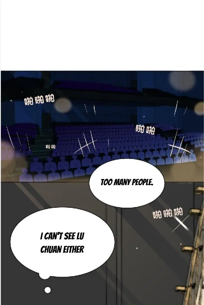 Yao Mo Mo Weiba Me Chapter 21 page 6 - 