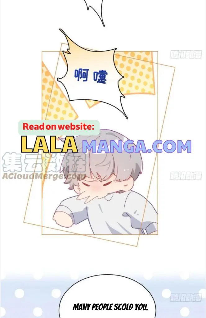Yao Mo Mo Weiba Me Chapter 23 page 13 - 