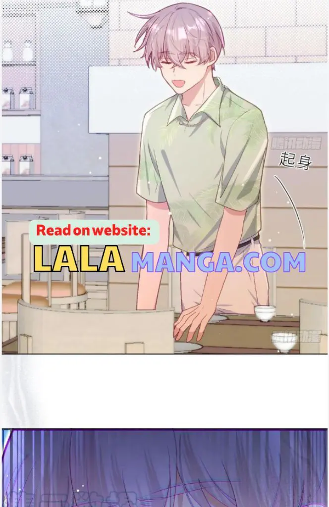 Yao Mo Mo Weiba Me Chapter 23 page 41 - 