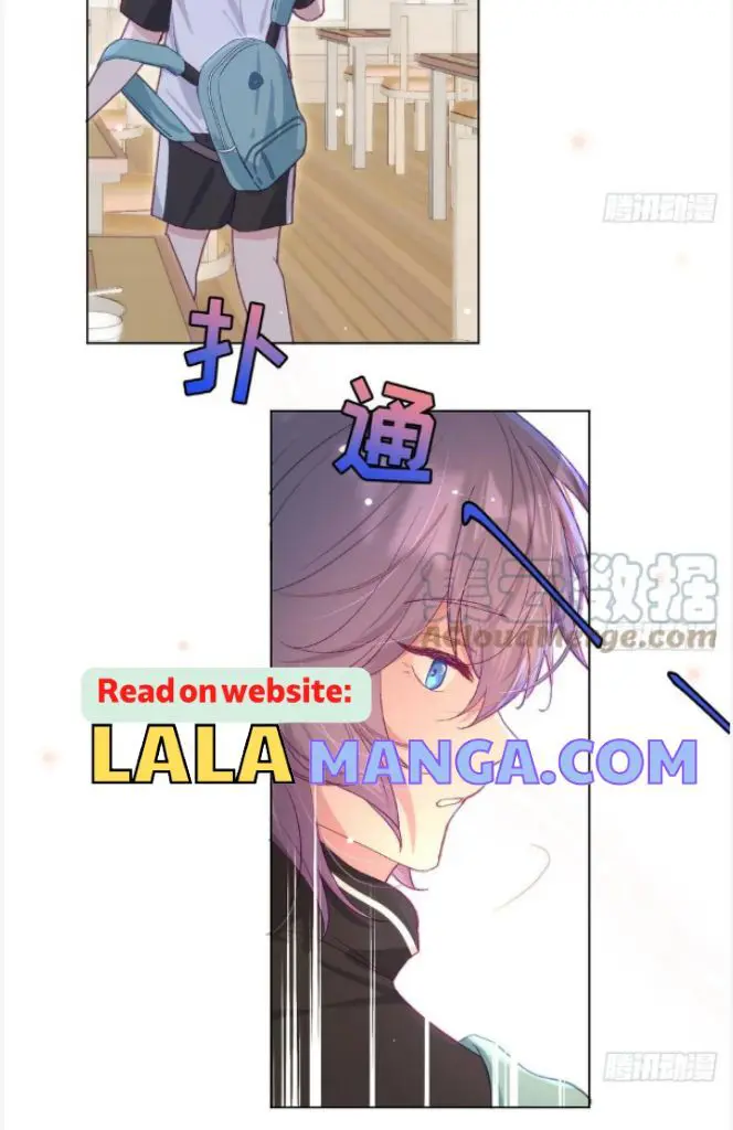Yao Mo Mo Weiba Me Chapter 23 page 43 - 