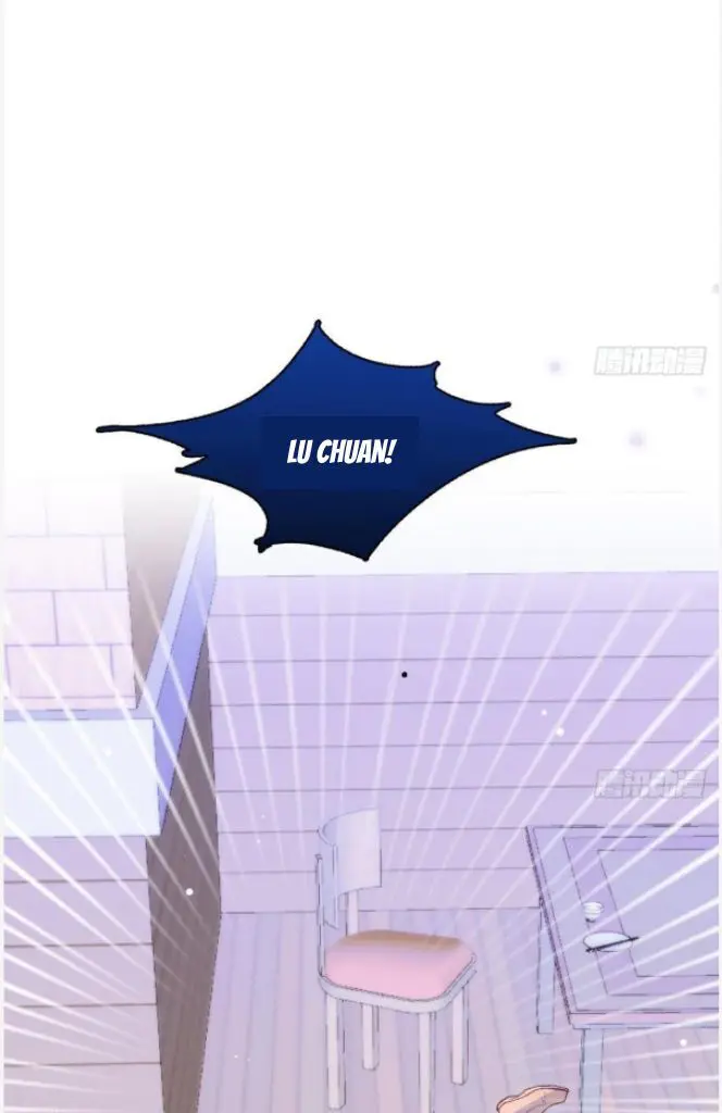 Yao Mo Mo Weiba Me Chapter 23 page 44 - 