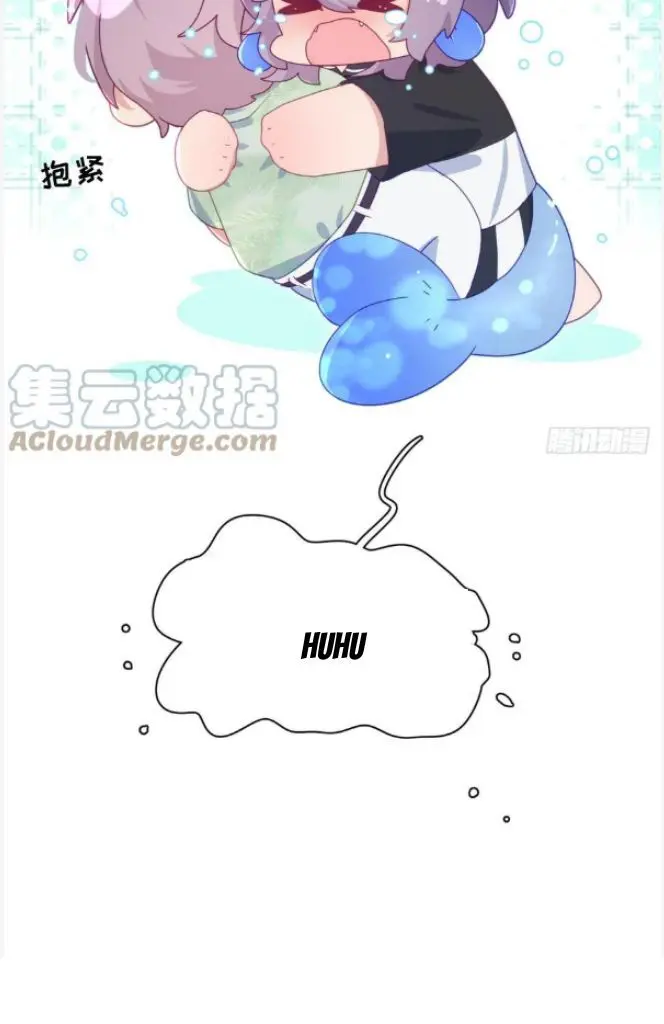 Yao Mo Mo Weiba Me Chapter 23 page 48 - 