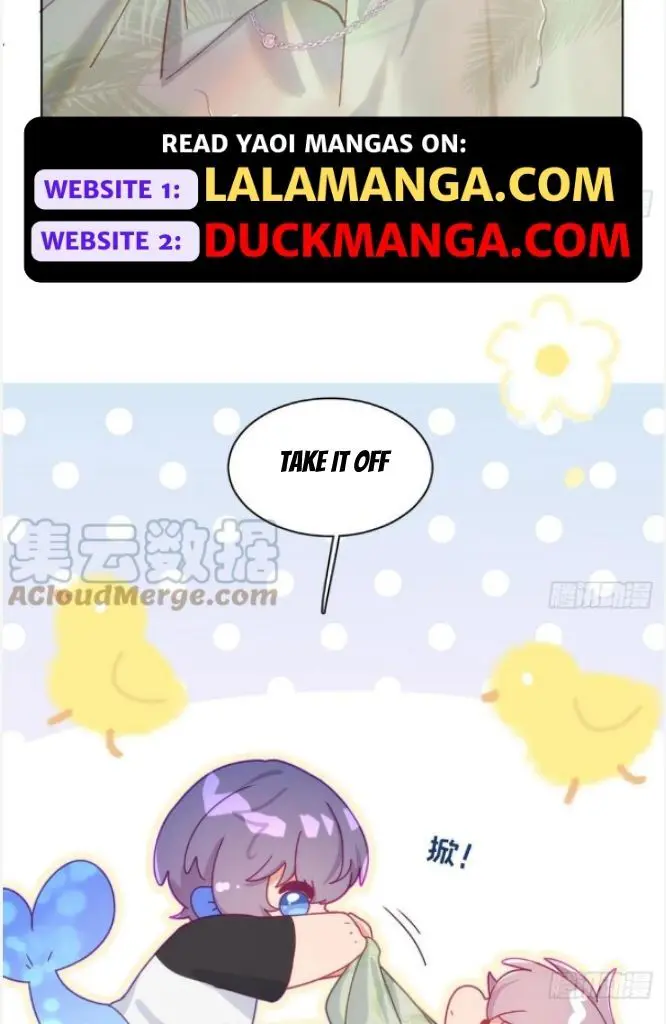 Yao Mo Mo Weiba Me Chapter 24 page 11 - 