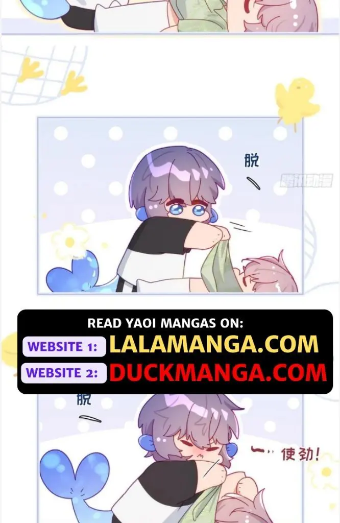 Yao Mo Mo Weiba Me Chapter 24 page 12 - 