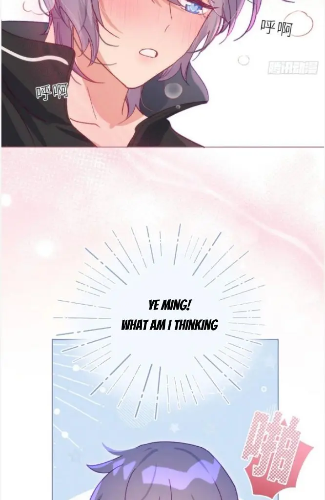 Yao Mo Mo Weiba Me Chapter 24 page 19 - 