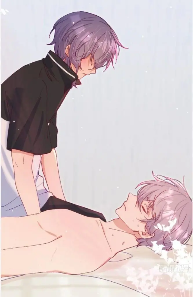 Yao Mo Mo Weiba Me Chapter 24 page 21 - 