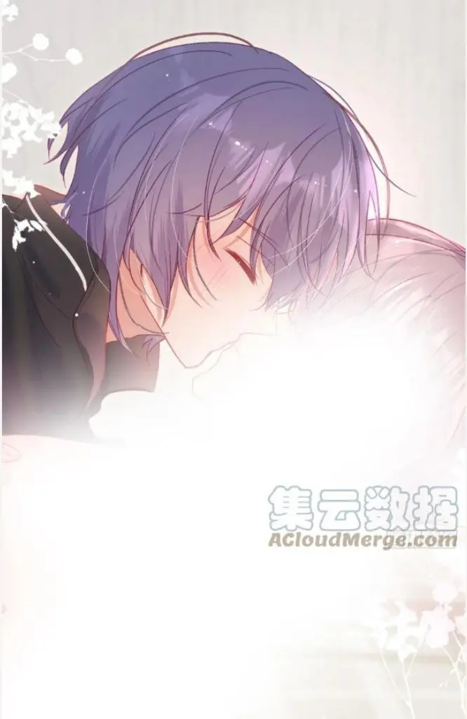 Yao Mo Mo Weiba Me Chapter 24 page 23 - 