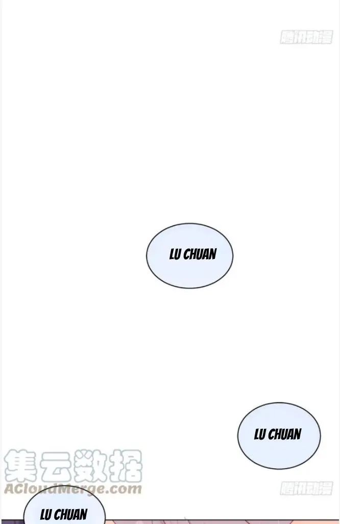 Yao Mo Mo Weiba Me Chapter 24 page 29 - 