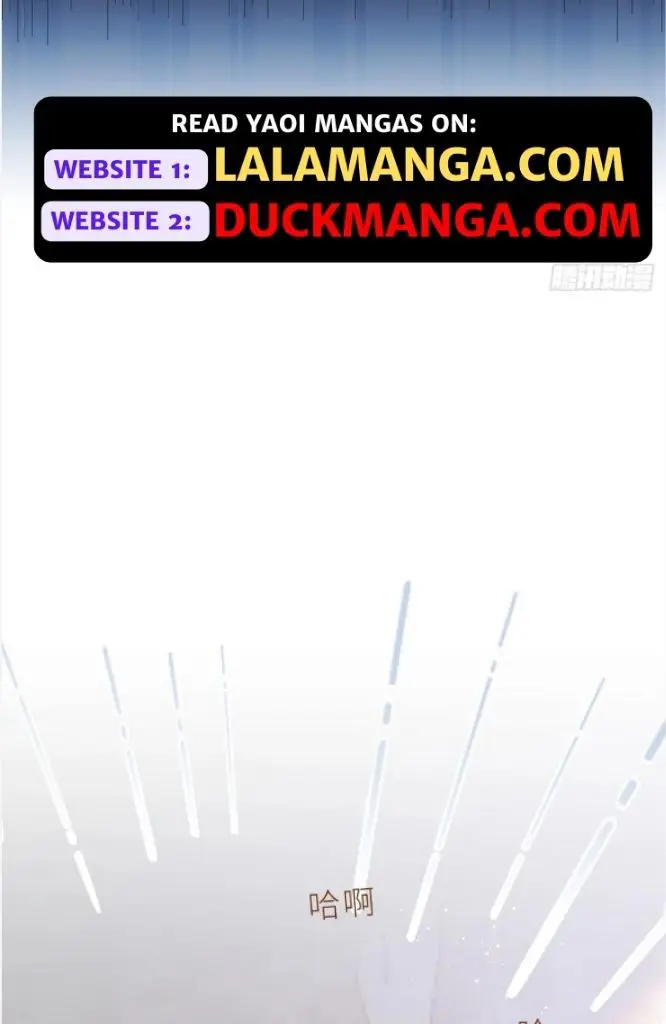 Yao Mo Mo Weiba Me Chapter 24 page 49 - 