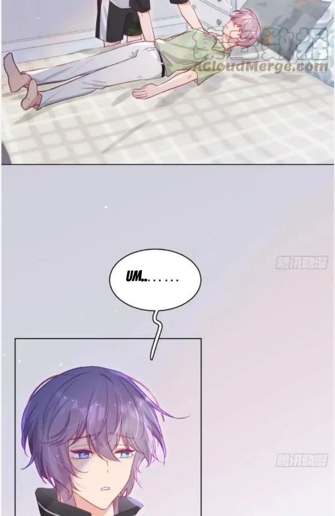 Yao Mo Mo Weiba Me Chapter 24 page 6 - 