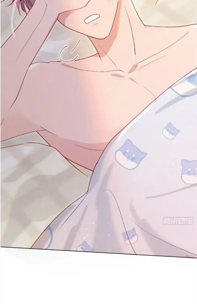 Yao Mo Mo Weiba Me Chapter 24 page 52 - 