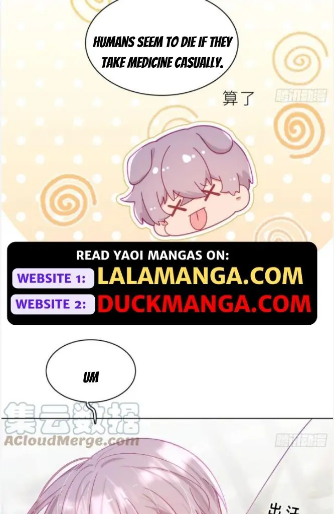 Yao Mo Mo Weiba Me Chapter 24 page 9 - 