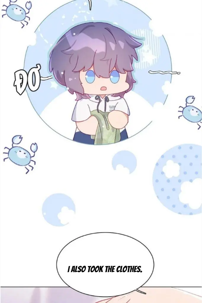 Yao Mo Mo Weiba Me Chapter 25 page 12 - 