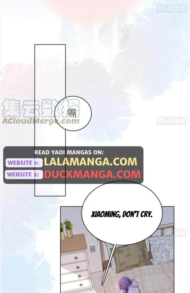 Yao Mo Mo Weiba Me Chapter 26 page 15 - 