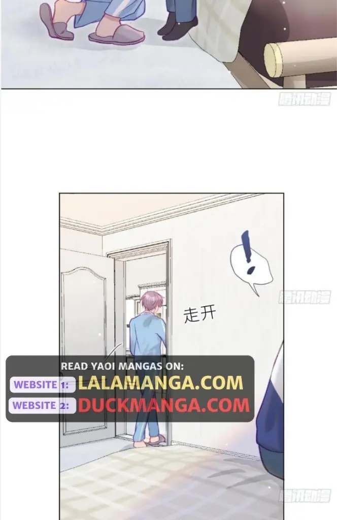 Yao Mo Mo Weiba Me Chapter 26 page 19 - 