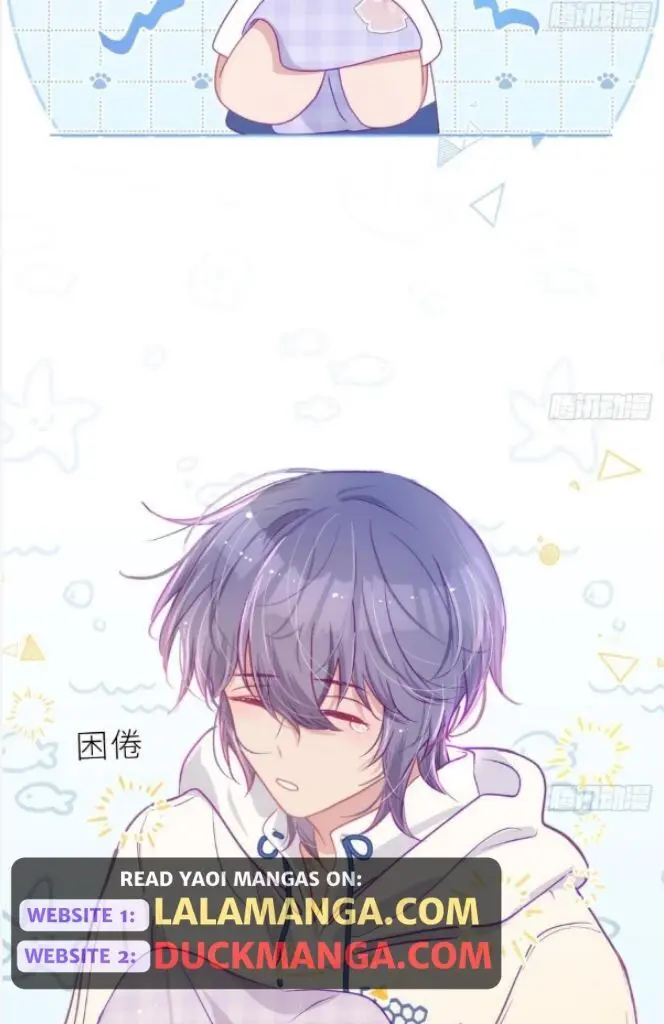 Yao Mo Mo Weiba Me Chapter 26 page 30 - 