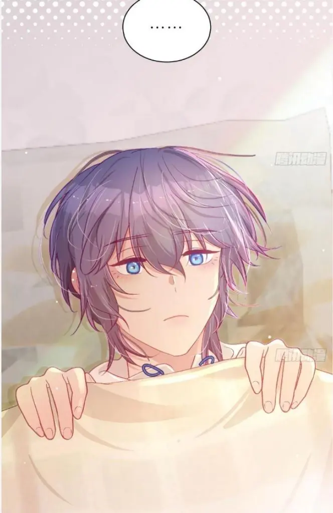 Yao Mo Mo Weiba Me Chapter 26 page 43 - 