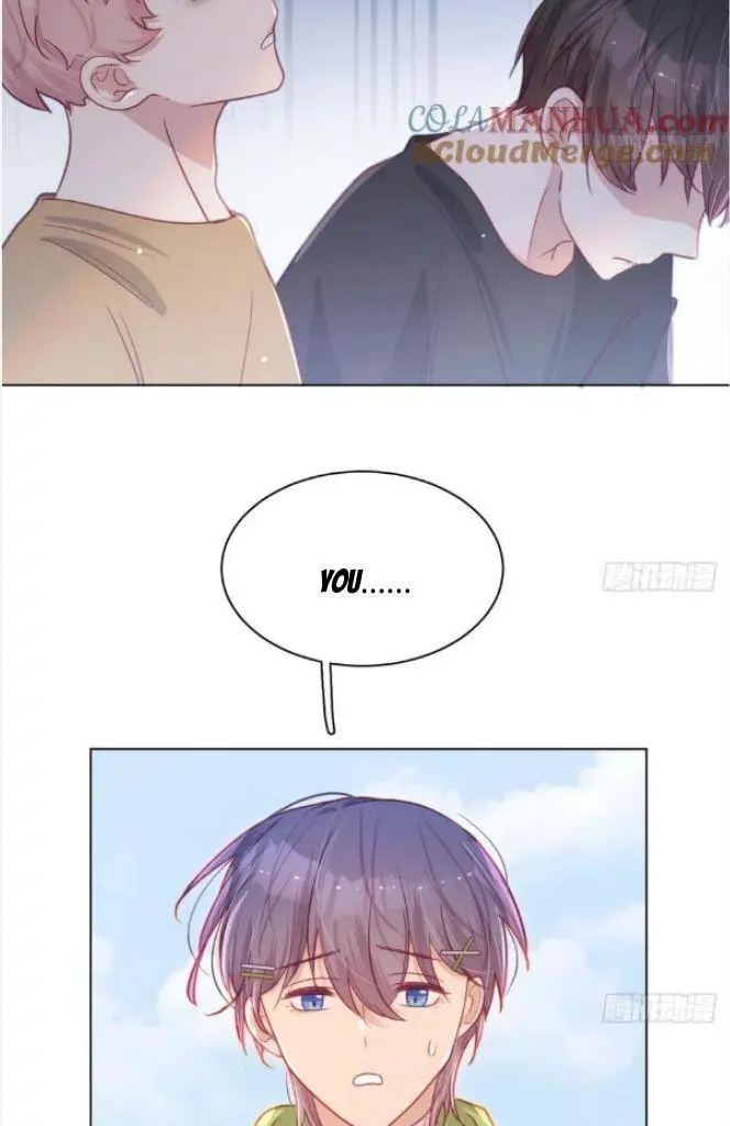 Yao Mo Mo Weiba Me Chapter 27 page 14 - 