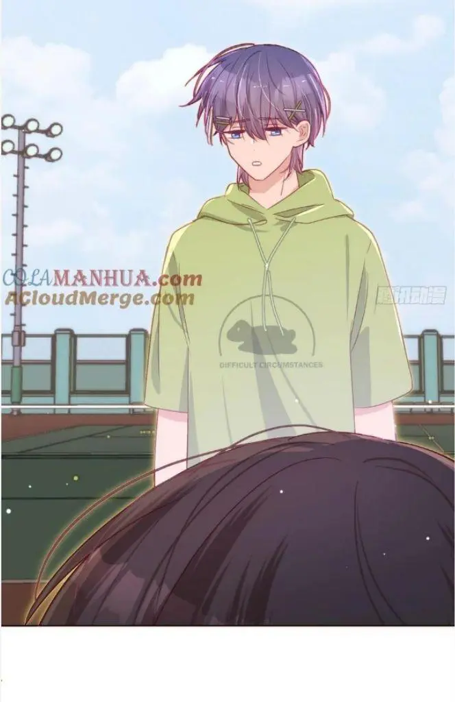 Yao Mo Mo Weiba Me Chapter 27 page 26 - 