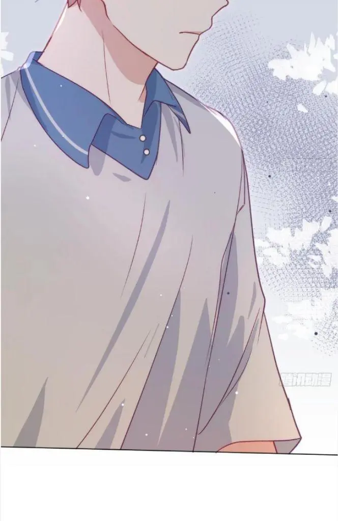 Yao Mo Mo Weiba Me Chapter 27 page 42 - 