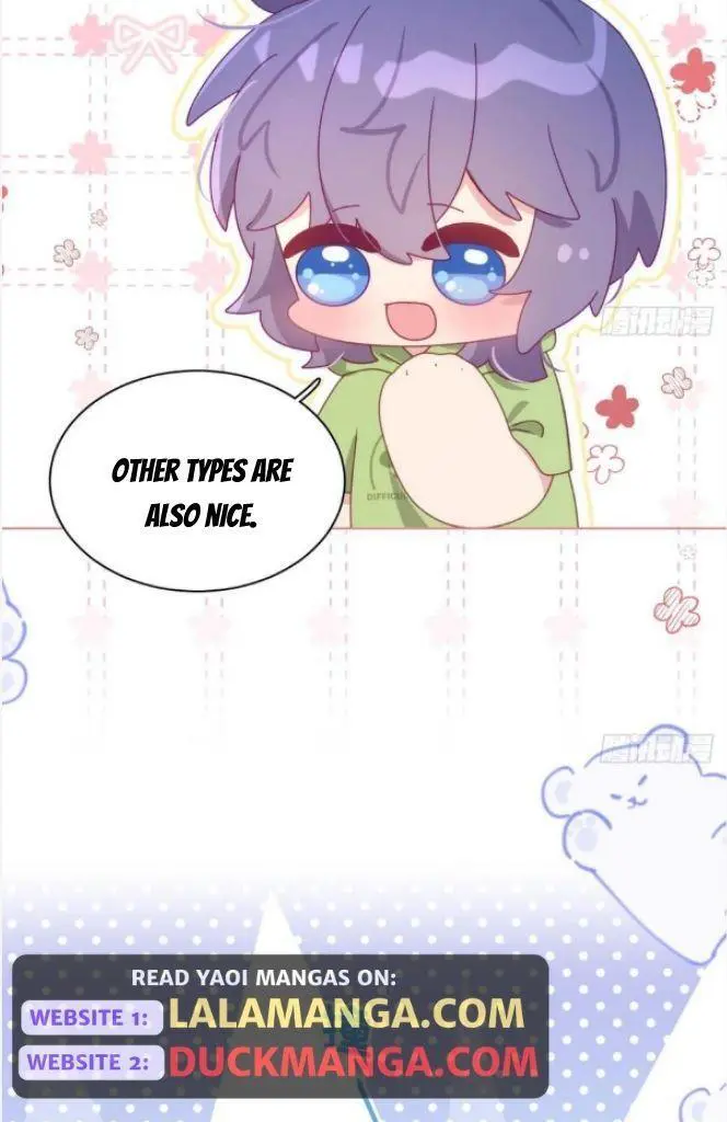 Yao Mo Mo Weiba Me Chapter 27 page 7 - 