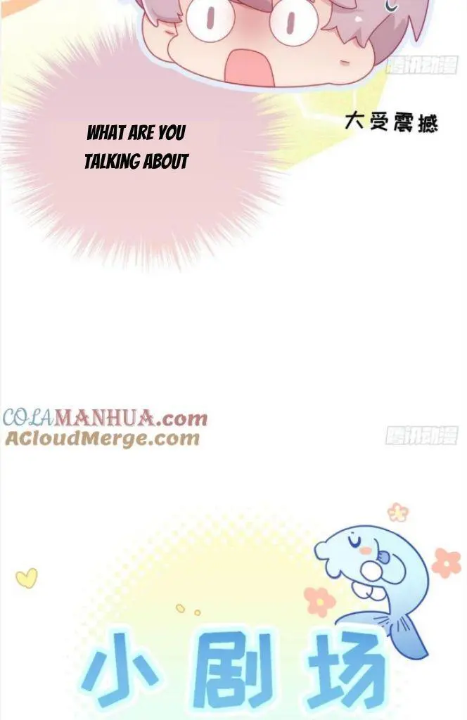 Yao Mo Mo Weiba Me Chapter 27 page 63 - 