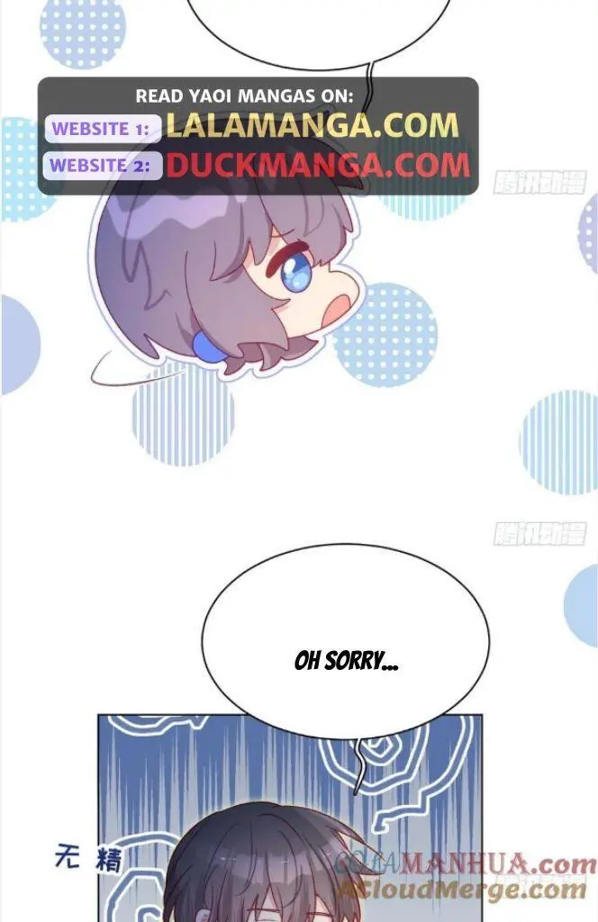 Yao Mo Mo Weiba Me Chapter 27 page 9 - 