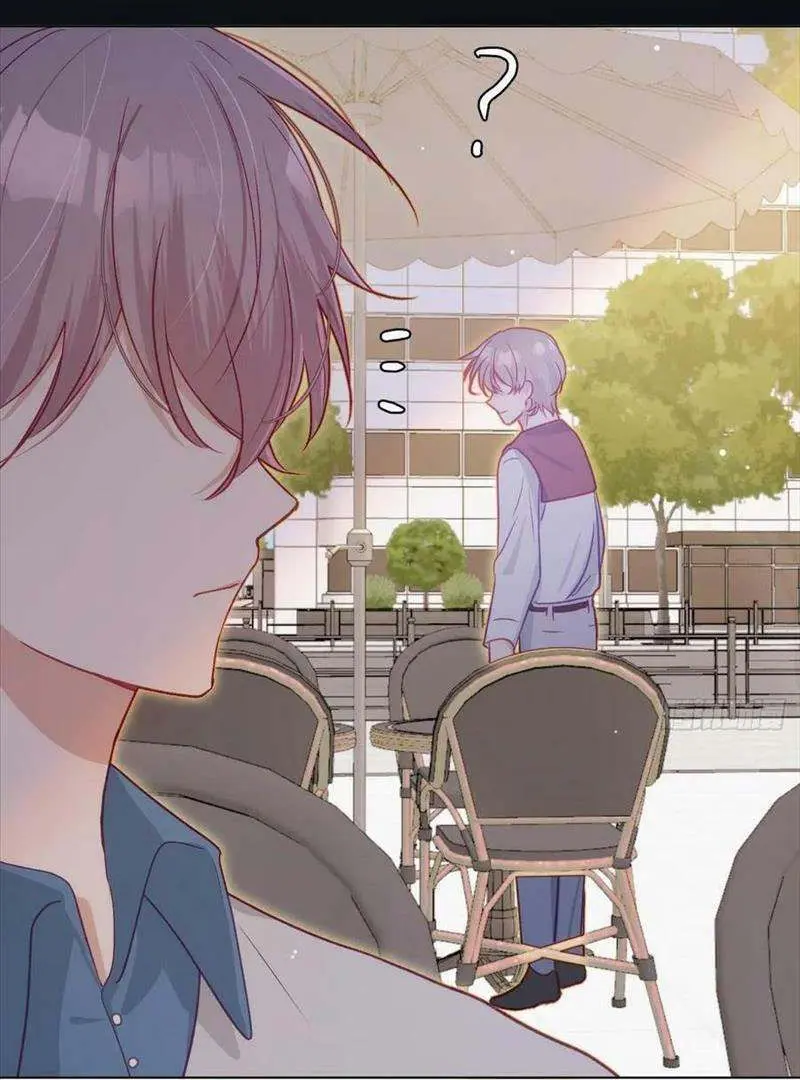 Yao Mo Mo Weiba Me Chapter 28 page 13 - 