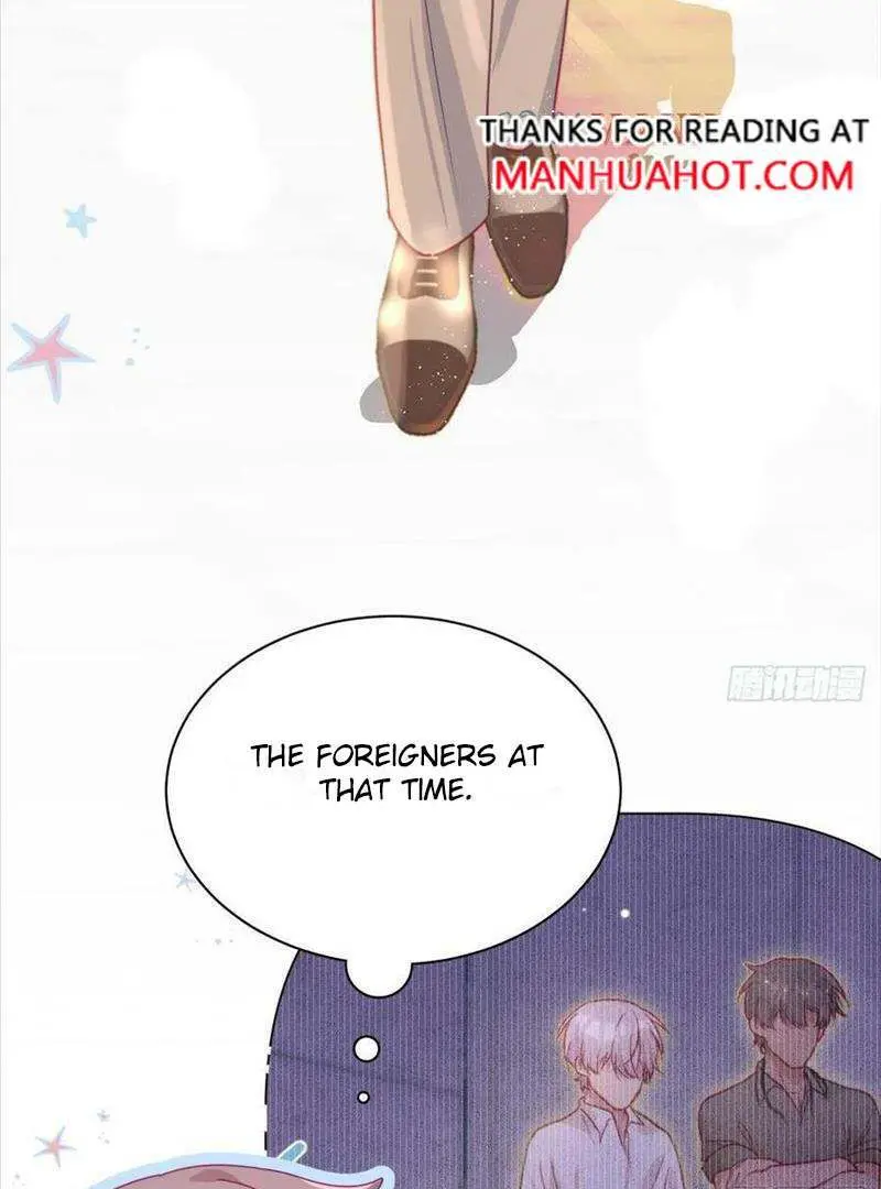 Yao Mo Mo Weiba Me Chapter 28 page 17 - 
