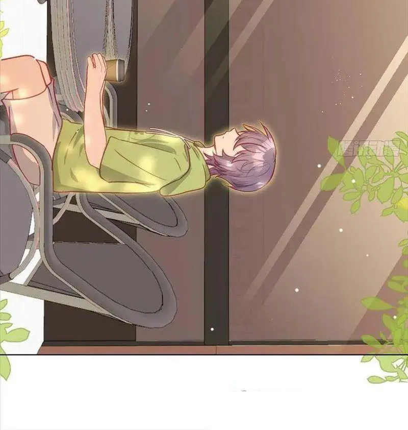 Yao Mo Mo Weiba Me Chapter 28 page 22 - 