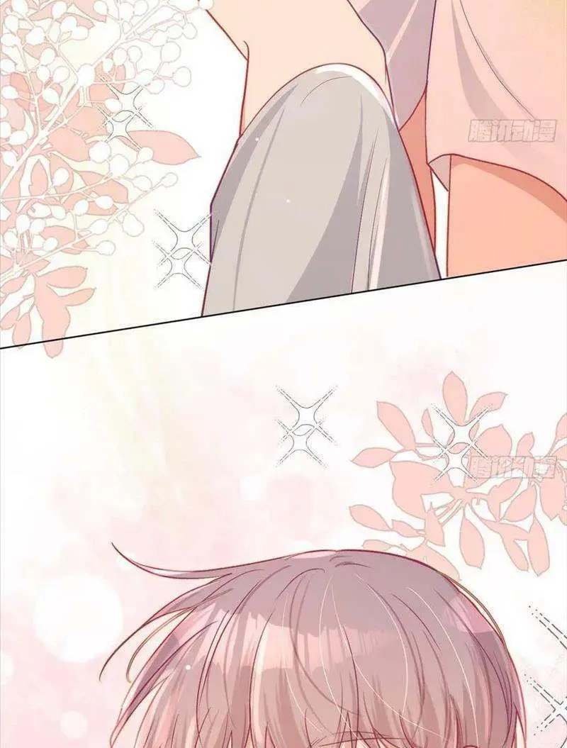 Yao Mo Mo Weiba Me Chapter 28 page 42 - 